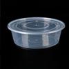 2500ml Round Disposable Plastic Food Containers with Flat Lids