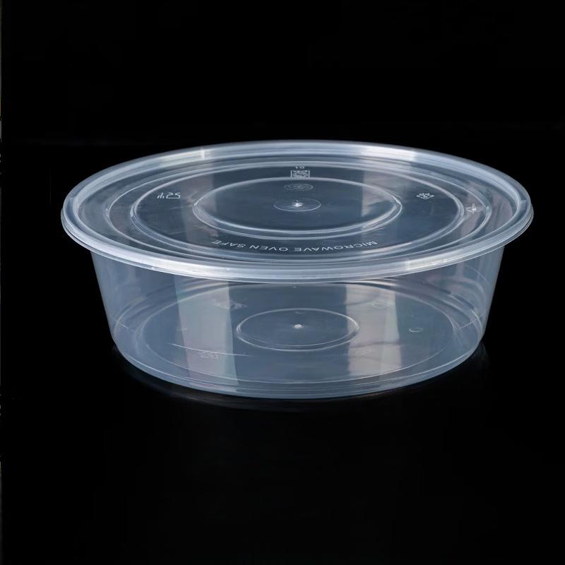 2500ml Round Disposable Plastic Food Containers with Flat Lids