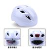 Adjustable Kids Bicycle Helmet With Removable Visor Cycling Skating Safety Gear Unisex Youth Half