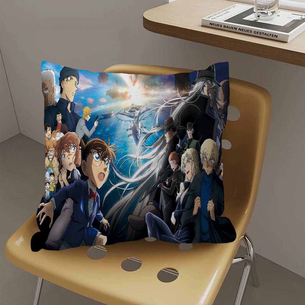 D-Detective C-Conan Lucky Dragon Pillow Cover Sofa Cushion Cover Home Room Decoration Children Gift