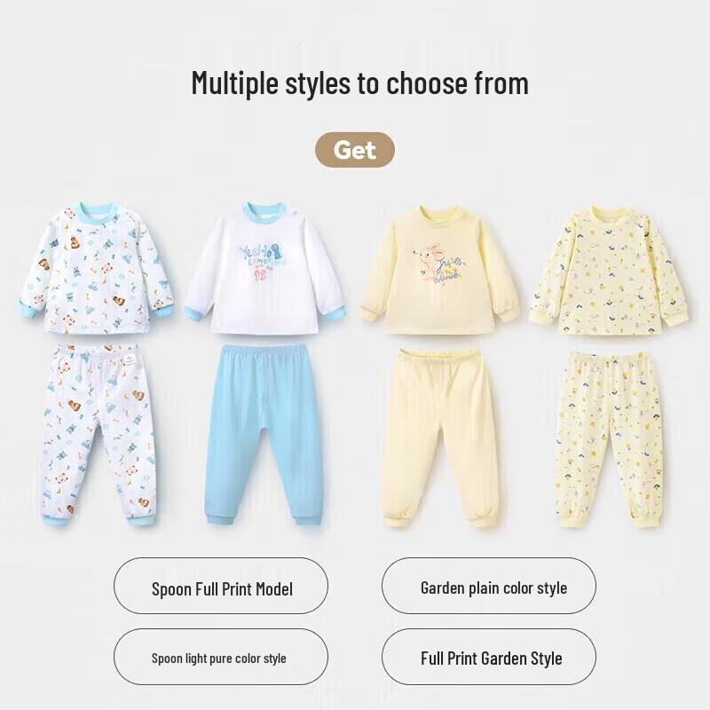 YEEHOO Kids' Cotton Loungewear Set