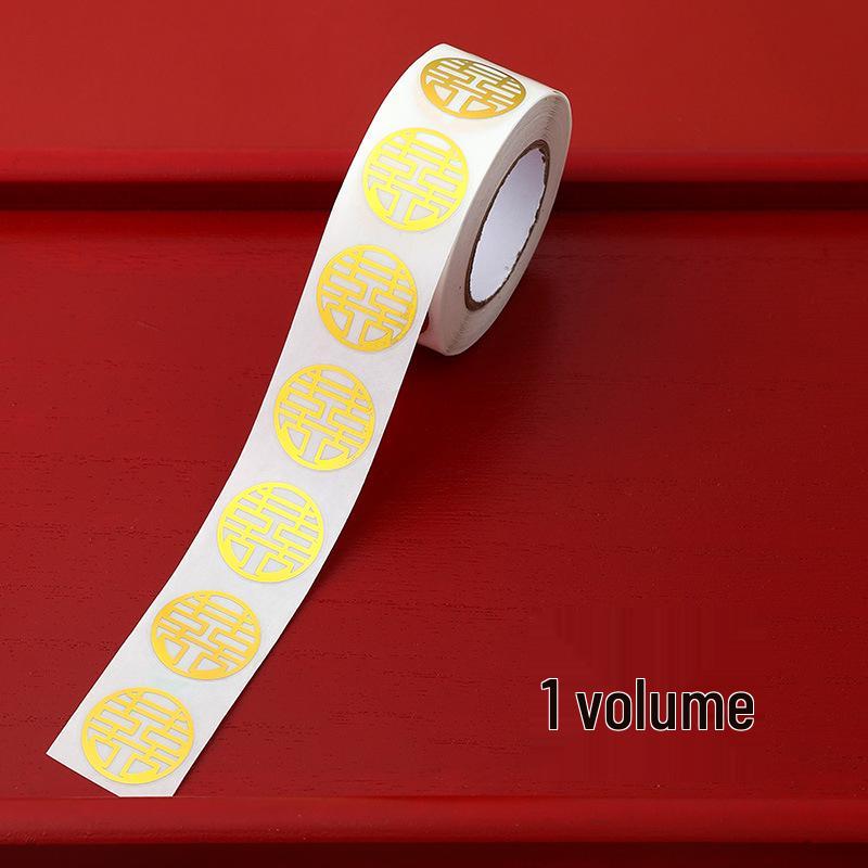 Doppeltes Glück Hochzeitsaufkleber: Rote Umschlagssiegel, Ei Mini Happy Charakter Aufkleber, Hochzeitsprodukte Kollektion