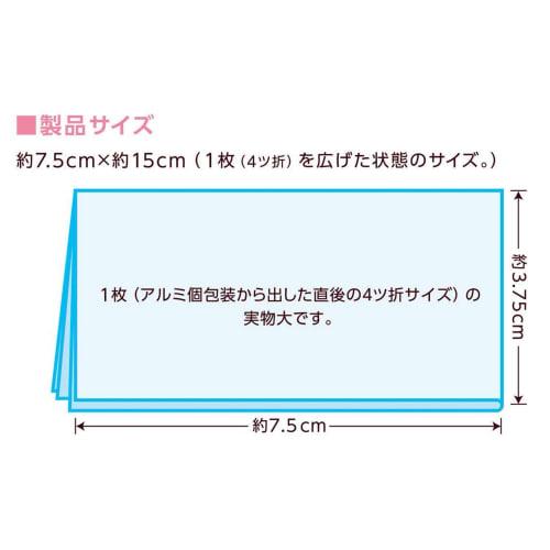 Dakko Baby Teeth Care Sheets, 28 Packets