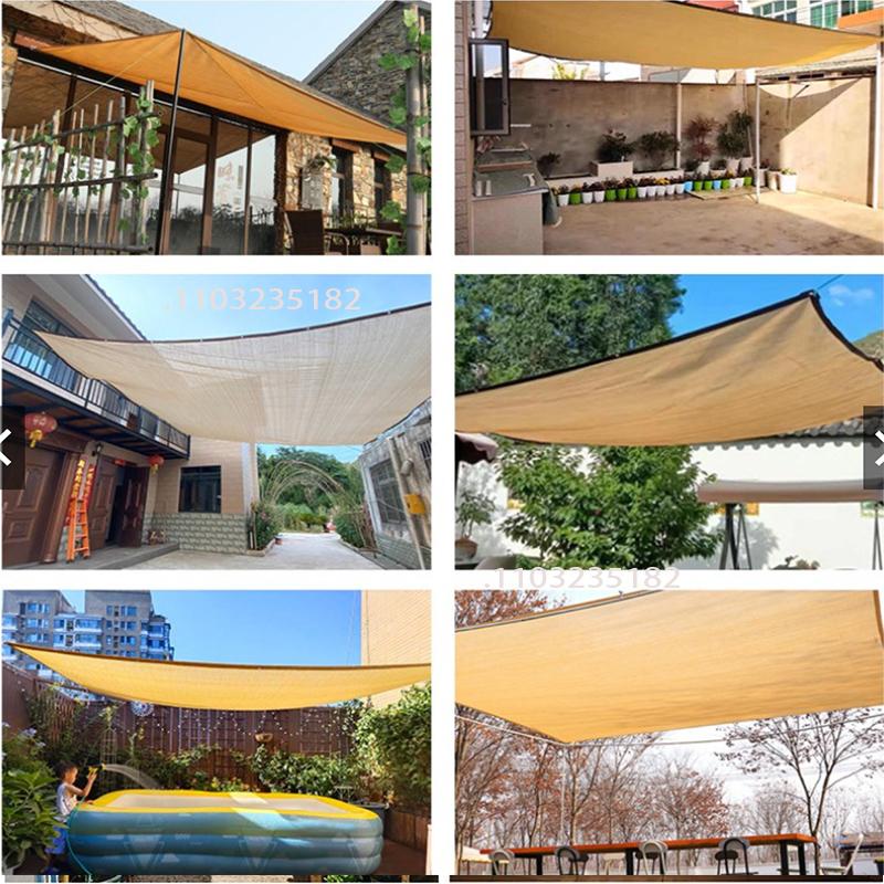 Outdoor Beige Shading Net, UV Protection, Plant Shed, Outdoor Sunshade Umbrella, Mesh Cloth, Sunscreen Cloth