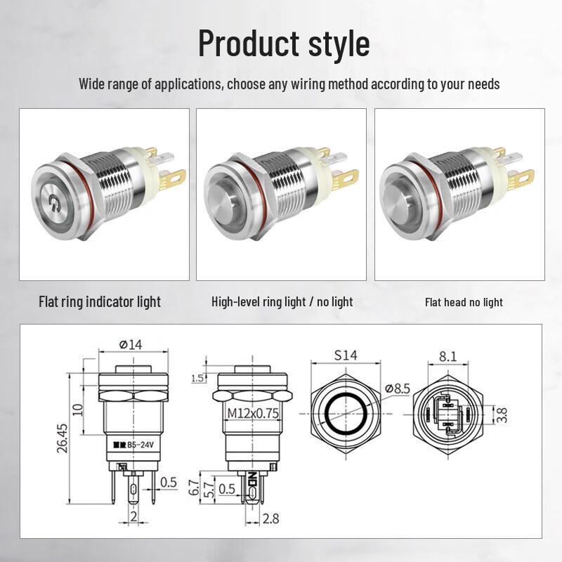 Huijun 12mm 7A High Current Metal Waterproof Push Button Switch