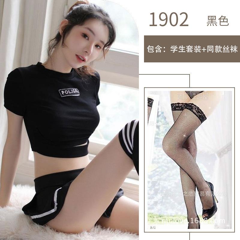 Sexy female senior uniform hot sexy underwear football cheerleading waist shapewear suit