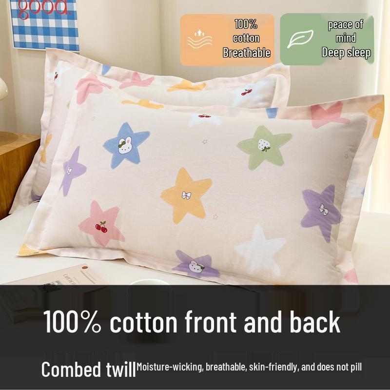 Set of Two 100% Cotton Large Pillowcases, Thick 48x74cm for Home Use