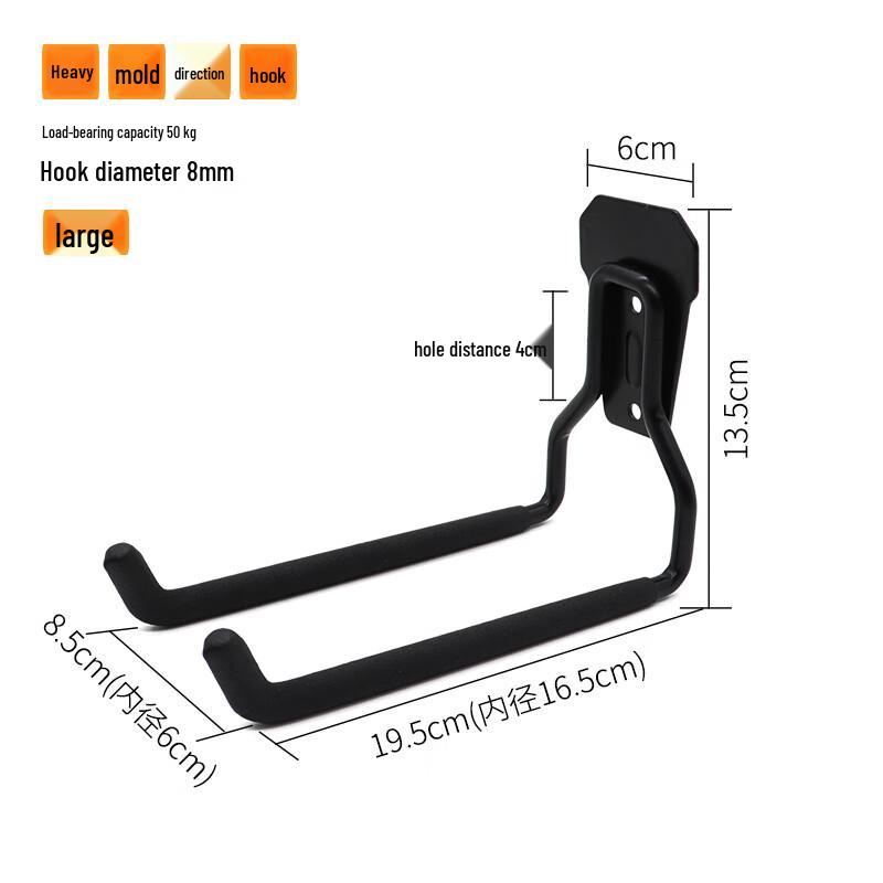 Outdoor Heavy-Duty Stainless Steel Flat Hooks