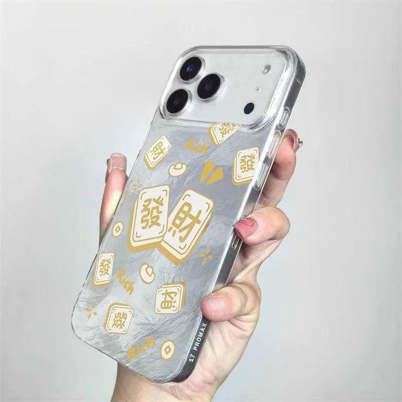 Full Screen Get Rich Text Chinese Style Hard Phone Case For Apple Iphone
