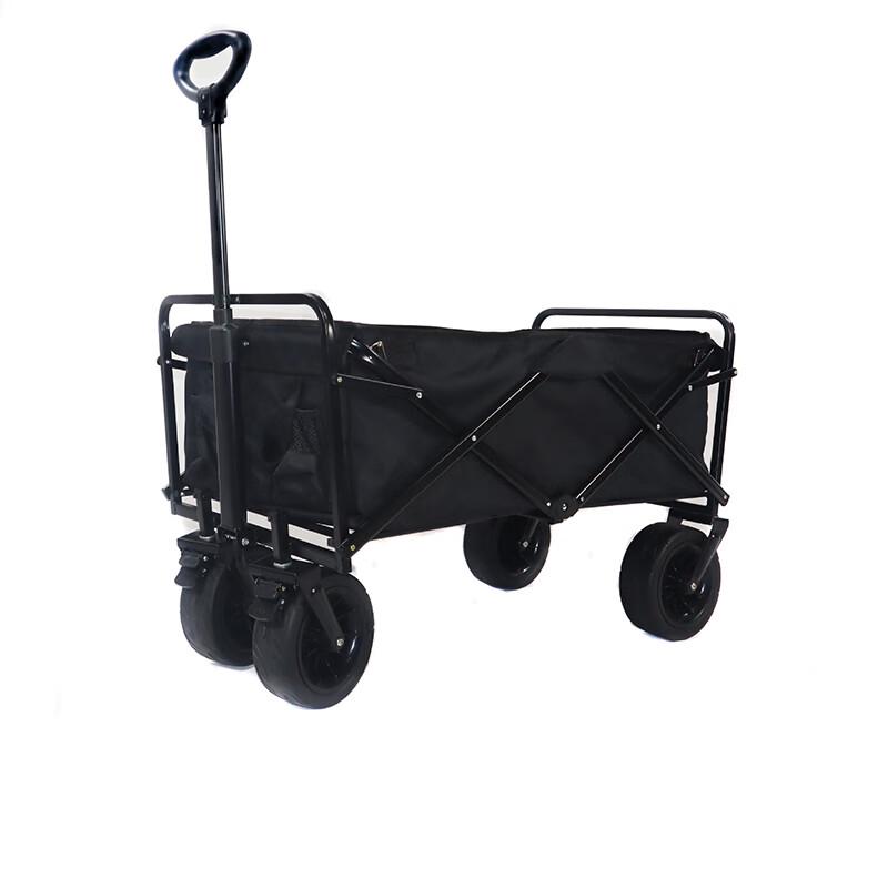 Fánshùn Foldable Camping Utility Cart