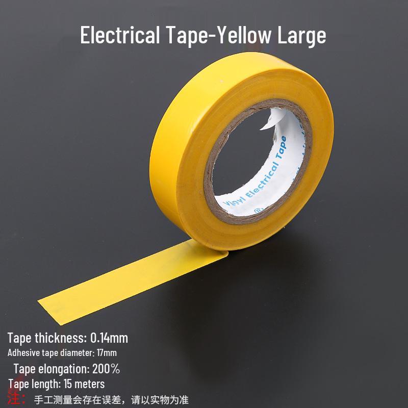 Pearl River Electrician's Super Sticky, Cold Resistant PVC Insulating Tape