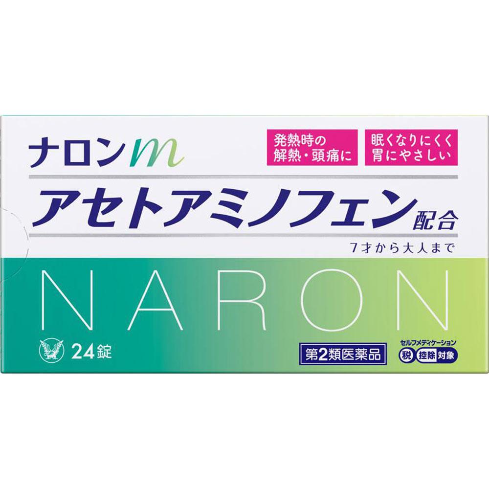 

Taisho Naron m 24 tablets Acetaminophen Main Indications: -Relief of chills (coldness due to fever) and fever -Pain relief for headache, menstrual pai 1