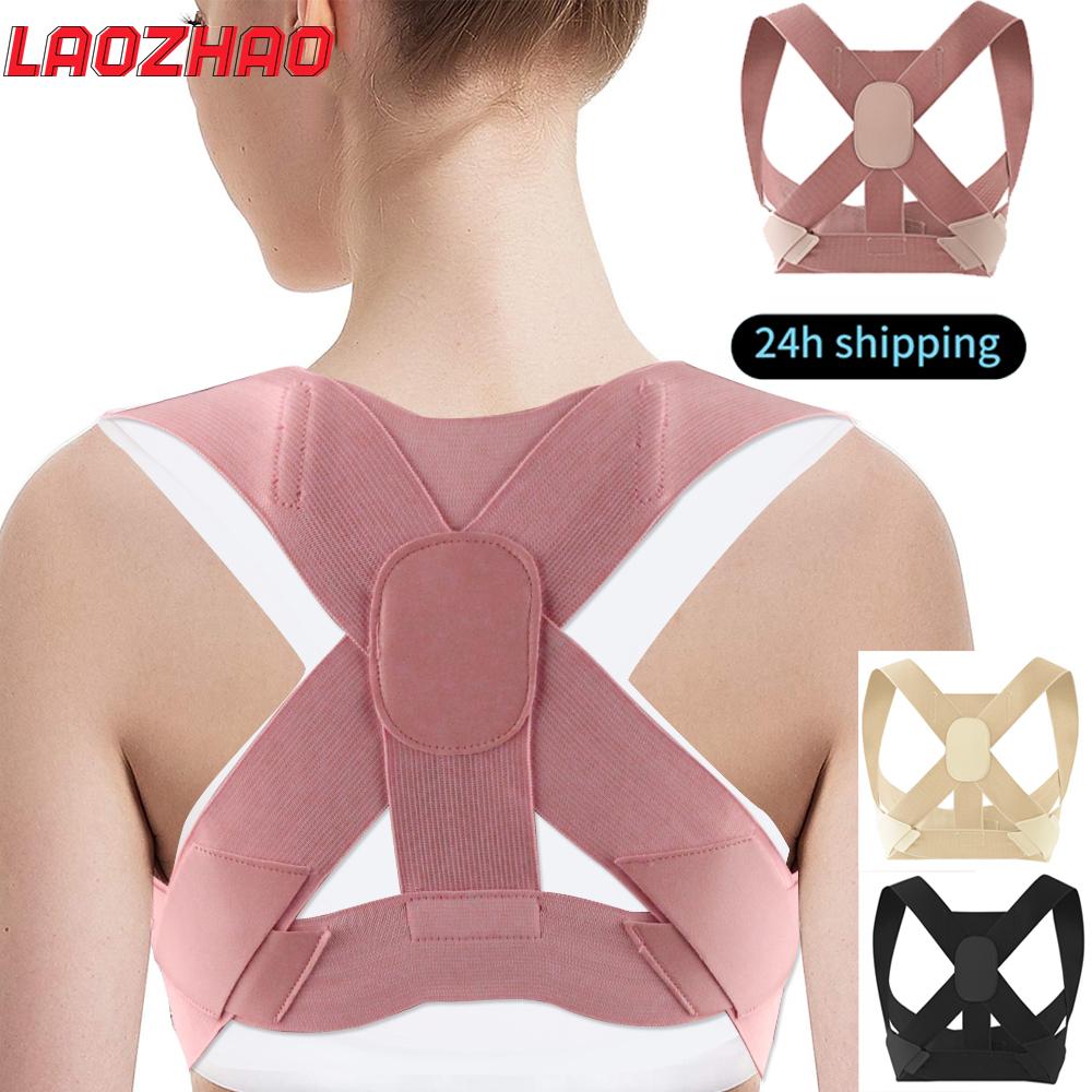 Durable And Safe 1Pcs Posture Corrector Back Bracecomfortable Shoulder Strap Hunchback Correction Belt Spine Support For Adult Men Women Sports