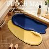 Silicone Diatom Mud Bathroom Absorbent Non Slip Rug With Cartoon Pattern For Home Use