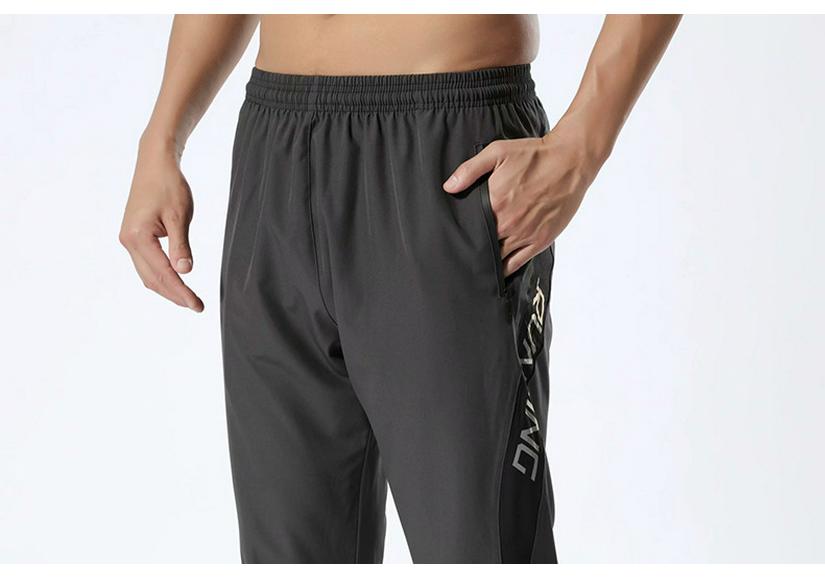 Herren Quick-Dry Leichte Sporthosen für Laufen im Freien und Fitness