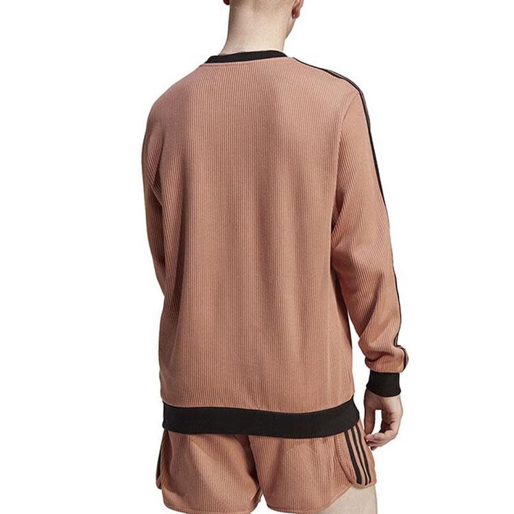 Adidas Originals Retro Trefoil Logo Colorblock Crewneck Sweatshirt Men Sweatshirt Brown HS2080