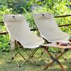 Camel Outdoor Ultra-Light Folding Camping Chair