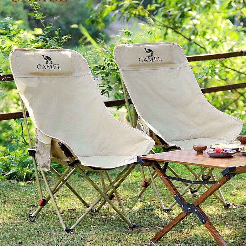 Camel Outdoor Ultra-Light Folding Camping Chair