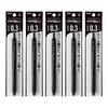Pentel Ballpoint Pen Gel Ink Energel S 0.3mm Black Shaft XBLN123-A Black 5 Pieces
