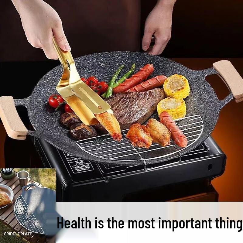 Zhi Shi 32CM Wrought Iron Induction BBQ & Teppanyaki Grill Pan