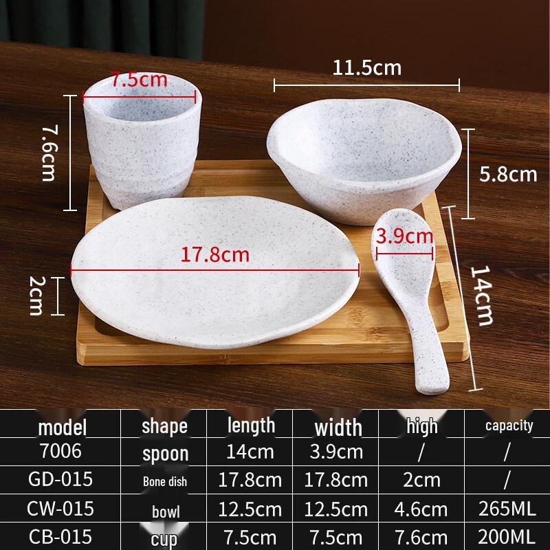 Ruhan Commercial Restaurant Tableware Set