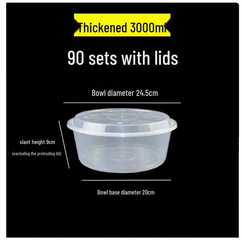 Shengbilai Disposable Round Food Containers with Lids