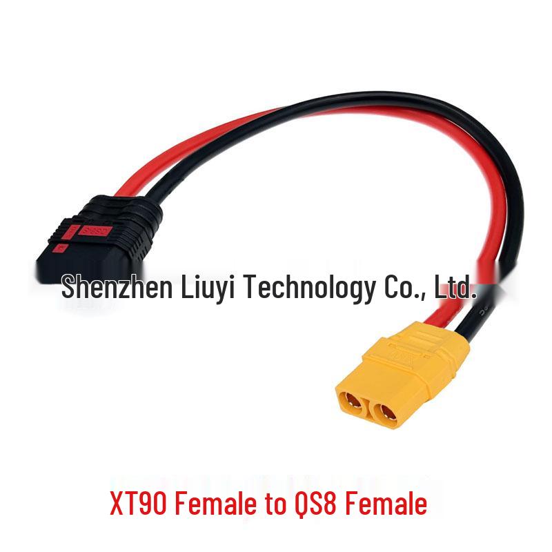 QS8 to XT90 Charging Conversion Cable: High-Current Adapter for Electric Motorcycle Modification XT90 Female to QS8 Female 0.25m