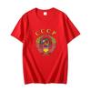Russian Classic Graphic T Shirts With Ussr Emblem And Anthem Cotton Oversized Tshirt Short Sleeve Tshirts Unisexs Clothing
