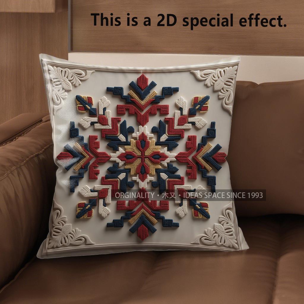 

2D Exquisite Geometric Patterned Decorative Cushions Pattern Cushion Cover Suitable For Sofa Bedroom Car Pillow Cover 40x40cm