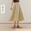INMAN Women's Casual High-Waist A-Line Midi Skirt