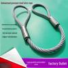 Jundingying Hot-Dip Galvanized Steel Wire Rope Sling