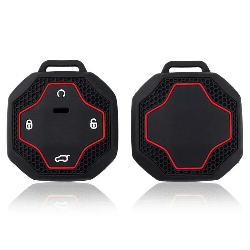 Silicone Car Key Case Cover Protective For Chery Jetour To Genesis Traveller T2 X90 X70 X95 Dashing X-1 Plus Dtc L9 Kechain