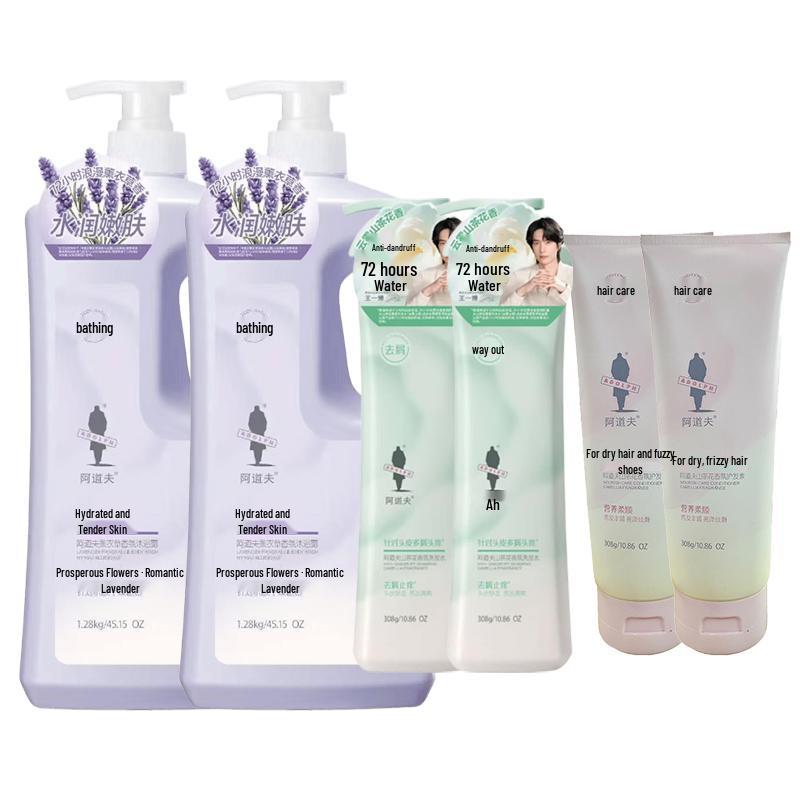 Adolph Hydrating Shower Gel & Hair Care Set
