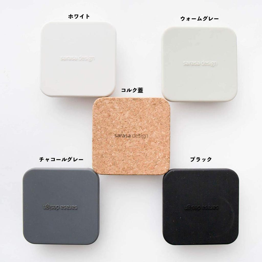 Sarasa Design Wet Tissue Case Silicone Lid Warm Gray B2c Wet Tissue Stand Vertical Butt Wipe (Silicone Lid_Charcoal Gray)