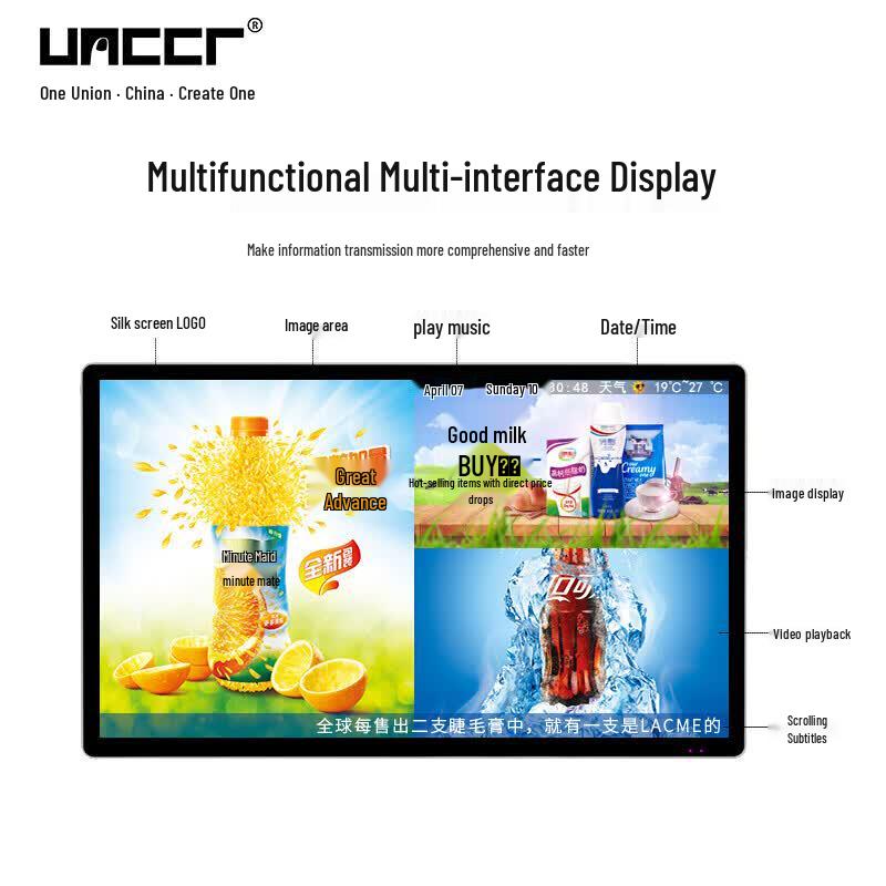 UNCCR 18.5-inch Wall-Mounted Android Touch Digital Signage CN plug (adapter included)