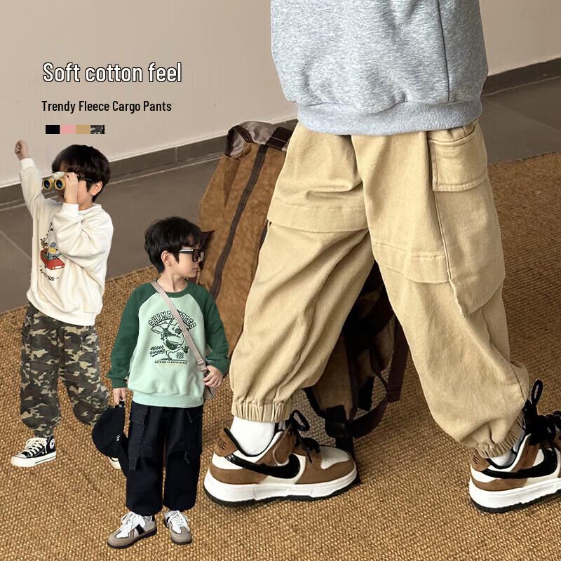 Boys  Fleece-Lined Cuffed Winter Cargo Pants 110