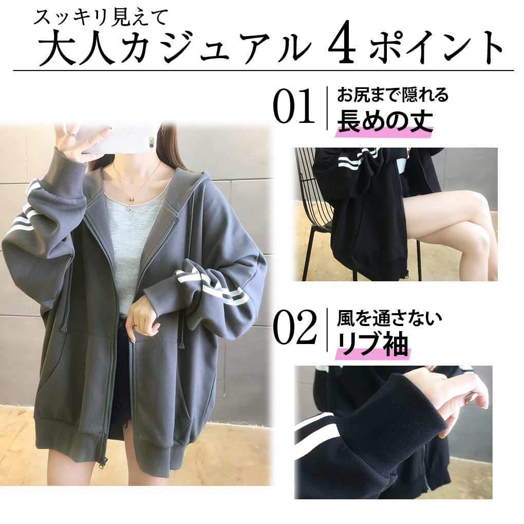 Oversized Loose Loungewear for [Ressh.N] Women's Hoodie, Fit, Zip-Up Fall/Winter (JP, Alphabet, 2XL, Standard, Black)