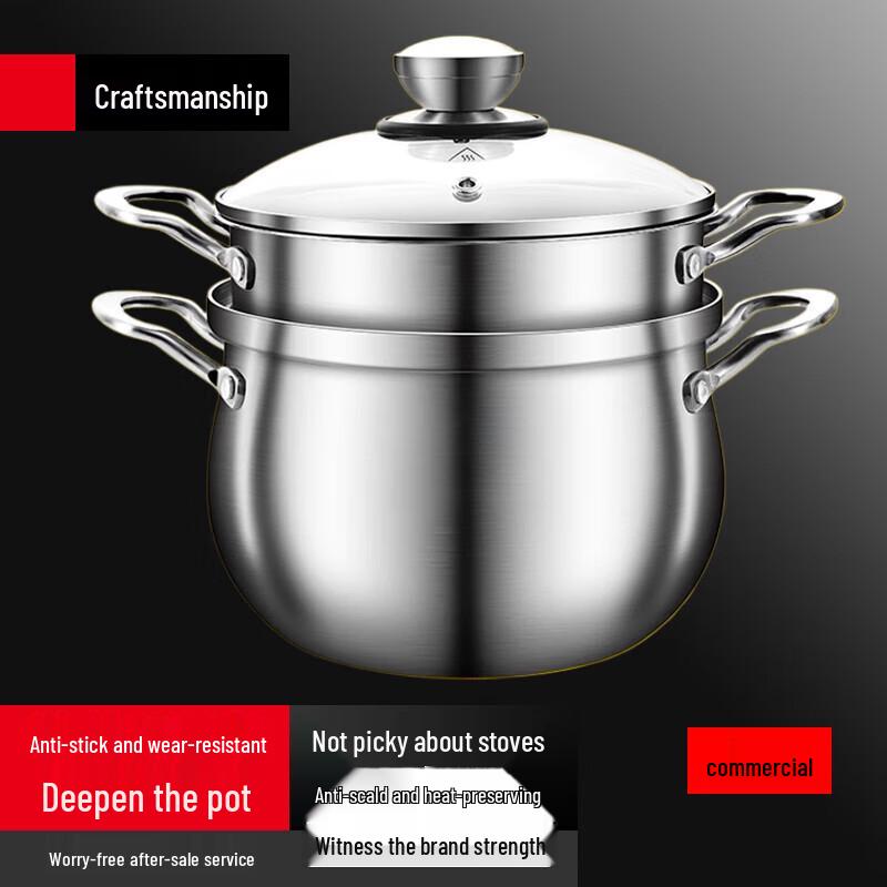 Yingbai 304 Stainless Steel Steamer Soup Pot