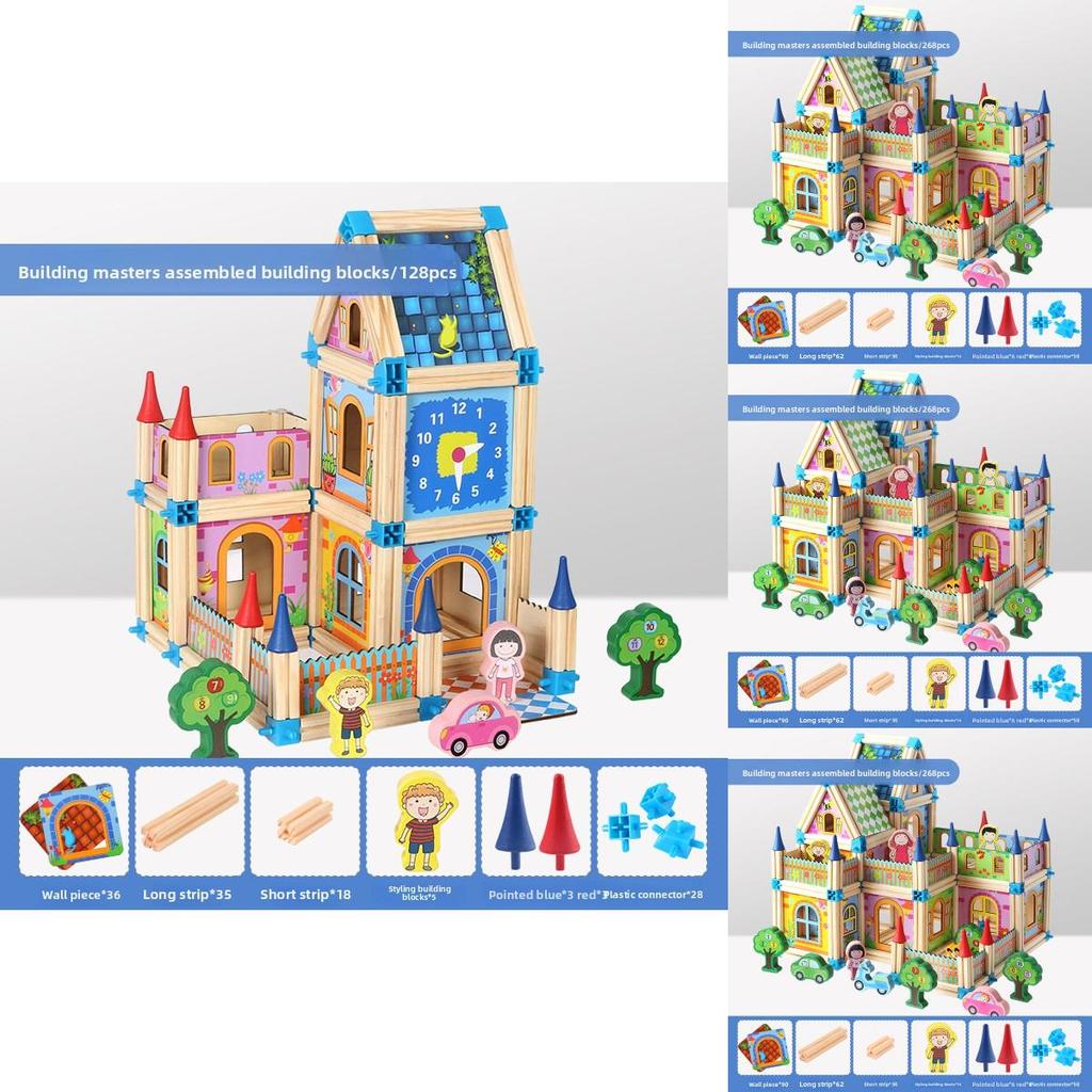 Wooden Castle Building Blocks Set For Kids With Diy Construction And Parentchild Interaction