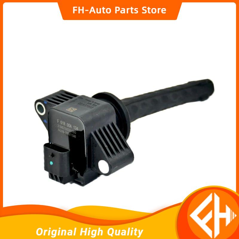 original F01R00A134 Ignition coil Chery Tiger 8 ignition high quality HV high quality