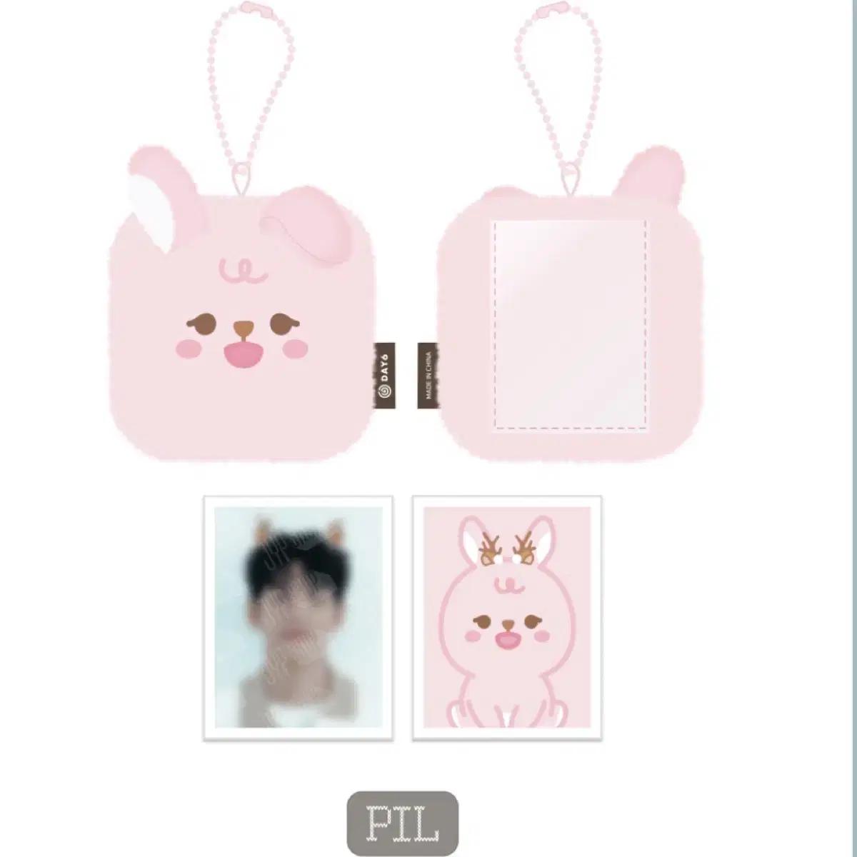 

Denimals Id Photo Holder Phil Petitmules
