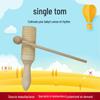Orff Percussion: Wooden Single-Head Drum & Rattle for Kids' Performances.