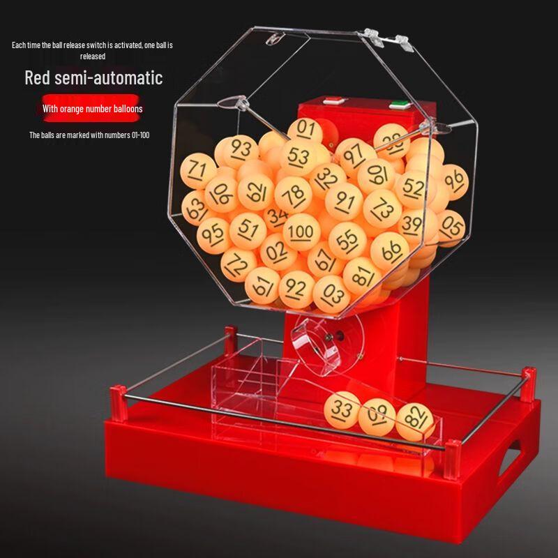 Electric Lottery & Drawing Machine