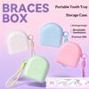 Denture Box Tray Case Drainage Design Dental Retainer Color Tray Storage Box Plastic Teeth Container False Teeth Protective