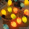 Warm White Easter String Lights LED Lighting Cracked Egg LED Light  Easter Party