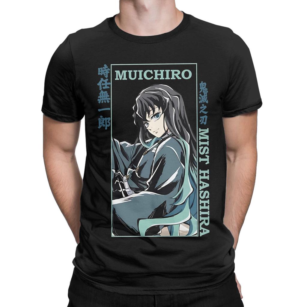 Demon Slayer Muichiro Tokito T Shirt  Wind Breather Anime Pure Cotton Clothes Short Sleeve Crew Neck Tees Plus Size T-Shirts