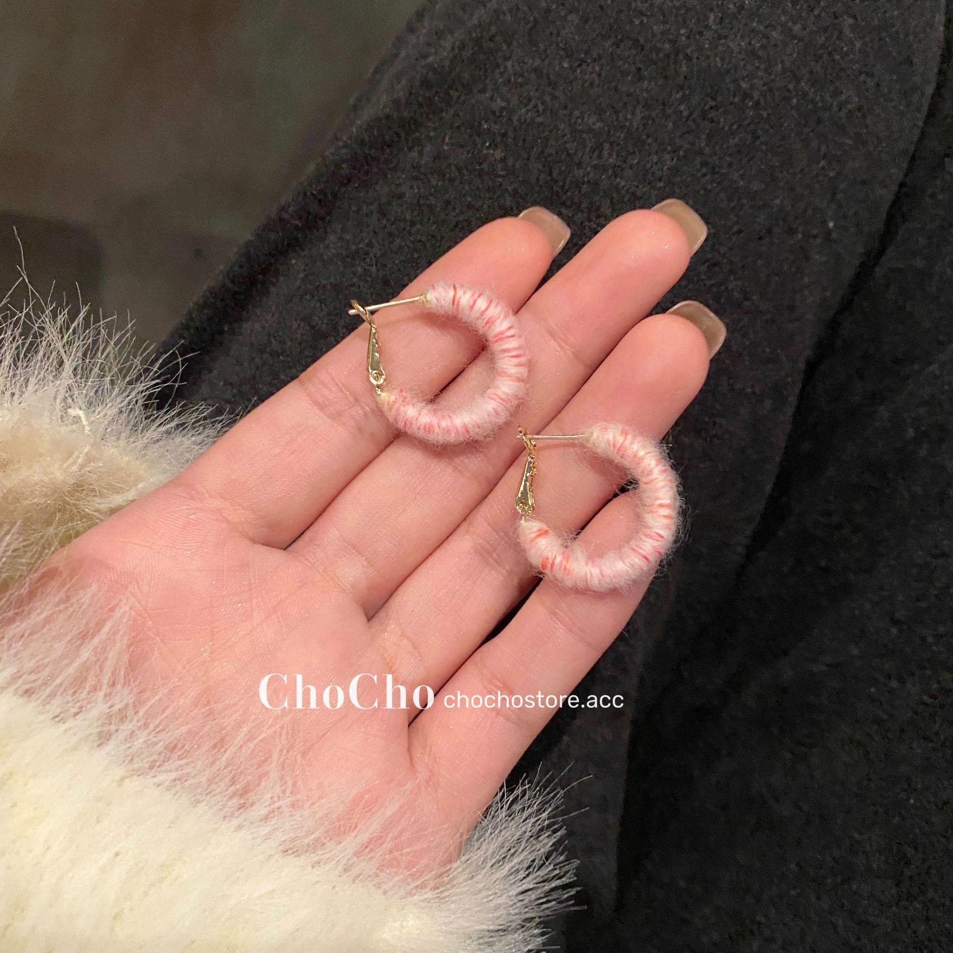 

Wool loop stud earrings women s rainbow new trendy plush earrings autumn and winter niche design sense playful earrings women