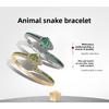 Animal Diamond-set Green Snake Open Bracelet, Simple Personality, Micro Zircon Hand Jewelry, Green Ghost