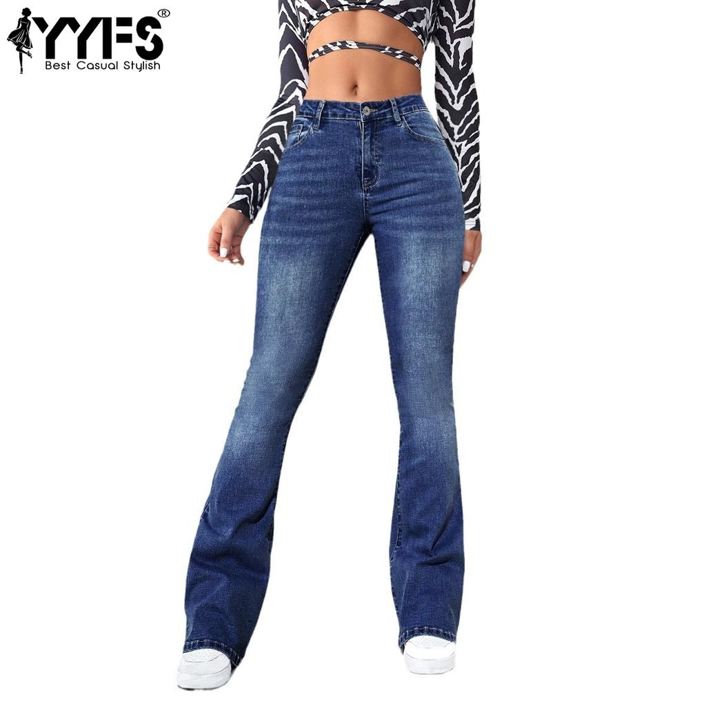 YYFS Women's Fashion Denim Casual Solid Color Print High Waist Slim Trousers Pants & Capris
