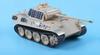 Tetra Model 1/35 ME Series German Panther G Tank (AC) Plastic Model Parts ME3561